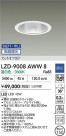 DAIKO ŵ LED 饤 LZD-9008AWW8