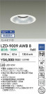 DAIKO ŵ LED 饤 LZD-9009AWB8