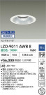DAIKO ŵ LED 饤 LZD-9011AWB8
