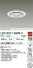 DAIKO ŵ LED 饤 LZD-9011NWB3