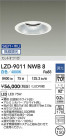 DAIKO ŵ LED 饤 LZD-9011NWB8