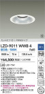 DAIKO ŵ LED 饤 LZD-9011WWB4