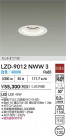 DAIKO ŵ LED 饤 LZD-9012NWW3