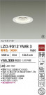 DAIKO ŵ LED 饤 LZD-9012YWB3