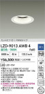 DAIKO ŵ LED 饤 LZD-9013AWB4