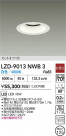 DAIKO ŵ LED 饤 LZD-9013NWB3