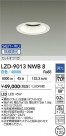 DAIKO ŵ LED 饤 LZD-9013NWB8