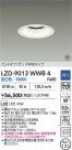 DAIKO ŵ LED 饤 LZD-9013WWB4