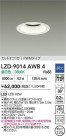 DAIKO ŵ LED 饤 LZD-9014AWB4