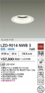 DAIKO ŵ LED 饤 LZD-9014NWB3
