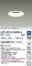 DAIKO ŵ LED 饤 LZD-9014NWB4