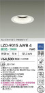 DAIKO ŵ LED 饤 LZD-9015AWB4