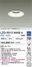 DAIKO ŵ LED 饤 LZD-9015NWB4