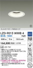 DAIKO ŵ LED 饤 LZD-9015WWB4