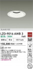 DAIKO ŵ LED 饤 LZD-9016AWB3