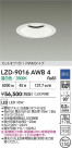DAIKO ŵ LED 饤 LZD-9016AWB4