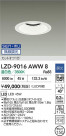 DAIKO ŵ LED 饤 LZD-9016AWW8