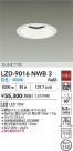 DAIKO ŵ LED 饤 LZD-9016NWB3