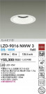 DAIKO ŵ LED 饤 LZD-9016NWW3