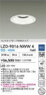 DAIKO ŵ LED 饤 LZD-9016NWW4