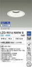 DAIKO ŵ LED 饤 LZD-9016NWW8