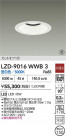 DAIKO ŵ LED 饤 LZD-9016WWB3