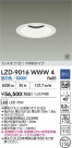 DAIKO ŵ LED 饤 LZD-9016WWW4