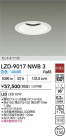 DAIKO ŵ LED 饤 LZD-9017NWB3