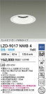 DAIKO ŵ LED 饤 LZD-9017NWB4