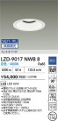 DAIKO ŵ LED 饤 LZD-9017NWB8