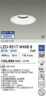 DAIKO ŵ LED 饤 LZD-9017WWB8