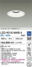 DAIKO ŵ LED 饤 LZD-9018NWB4