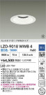 DAIKO ŵ LED 饤 LZD-9018WWB4