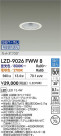 DAIKO ŵ LED Ĵ饤 LZD-9026FWW8