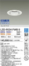 DAIKO ŵ LED Ĵ饤 LZD-9034FWB8