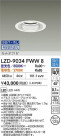 DAIKO ŵ LED Ĵ饤 LZD-9034FWW8