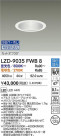 DAIKO ŵ LED Ĵ饤 LZD-9035FWB8
