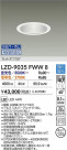 DAIKO ŵ LED Ĵ饤 LZD-9035FWW8