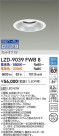 DAIKO ŵ LED Ĵ饤 LZD-9039FWB8