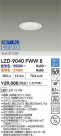 DAIKO ŵ LED Ĵ饤 LZD-9040FWW8