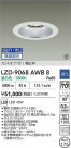 DAIKO ŵ LED 饤 LZD-9068AWB8