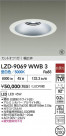 DAIKO ŵ LED 饤 LZD-9069WWB3