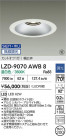 DAIKO ŵ LED 饤 LZD-9070AWB8