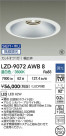 DAIKO ŵ LED 饤 LZD-9072AWB8