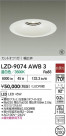 DAIKO ŵ LED 饤 LZD-9074AWB3