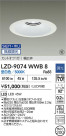 DAIKO ŵ LED 饤 LZD-9074WWB8
