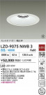 DAIKO ŵ LED 饤 LZD-9075NWB3