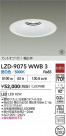 DAIKO ŵ LED 饤 LZD-9075WWB3