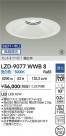 DAIKO ŵ LED 饤 LZD-9077WWB8