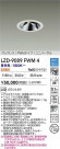 DAIKO ŵ LED Ĵ˥С饤 LZD-9089FWM4